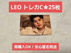 ビジュ良】BE:FIRST Missing LEO レオ トレカC 25枚 - メルカリ