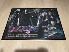 なら様 リクエスト 2点 まとめ商品のサムネイル