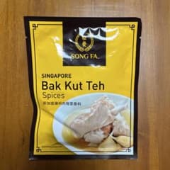 バクテー　スパイス　Bak Kut Teh シンガポール　SONG FAのサムネイル