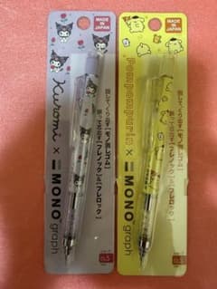 サンリオ × MONO graph コラボシャープペンシル 2本セット