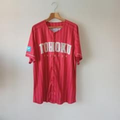 Thumbnail of TOHOKU RAKUTEN GOLDEN EAGLES ユニフォーム XL
