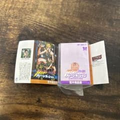 ジョジョの奇妙な冒険 ストーンオーシャン ミニチュアコミックのサムネイル