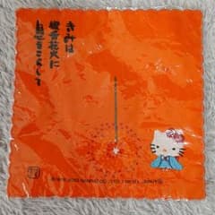 ハローキティ プチタオル 2003年 きみは線香花火に息をこらして - メルカリ