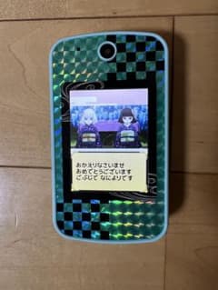 귀멸의 칼날 POD 탄지로