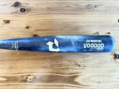 中学硬式バット ディマリニ VOODOO 84cmのサムネイル