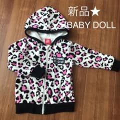 shion様専用♡ヒョウ柄パーカーのサムネイル