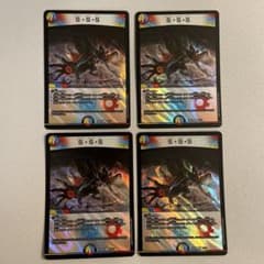 S・S・Sのサムネイル