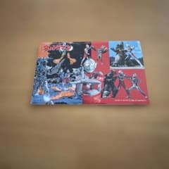 ウルトラマン 絵入り官製はがき 5枚セット - 3