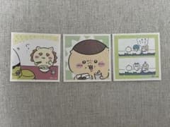 ちいかわ シール 3枚セットのサムネイル