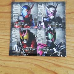仮面ライダー平成ジェネレーションズforeverマグネットのサムネイル