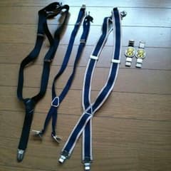 サスペンダーのサムネイル