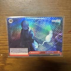 ヴァイスシュヴァルツ お腹は正直 RRR - メルカリ