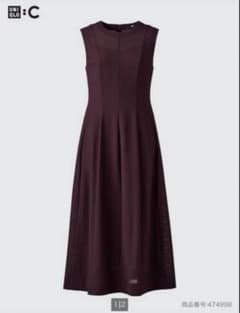 UNIQLO C メッシュワンピース ノースリーブ ワイン　新品/未使用のサムネイル