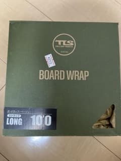 TLS TOOLS SURF PRODUCTS ボードラップ ロング 10'0のサムネイル