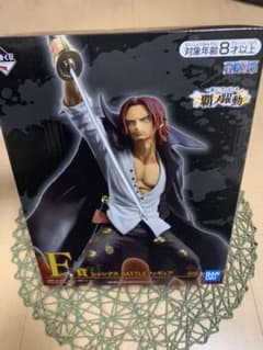 ワンピース 一番くじフィギュア  シャンクスのサムネイル