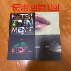SEKAI NO OWARI アルバム初回限定盤4点セットのサムネイル