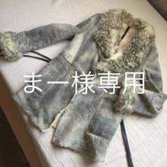 まー様専用◆◆Sylvite Schimmel◆◆ムートンコートのサムネイル