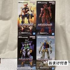限械突破 フィギュア 4種セット おまけ付き