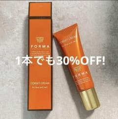 【格安]recopro FORMA フォルマコルセットクリーム30gのサムネイル