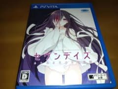 PSVita セヴンデイズ あなたとすごす七日間 - メルカリ