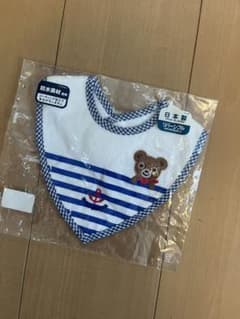 MIKI HOUSE リバーシブルスタイ 日本製のサムネイル
