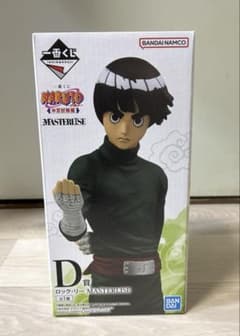 이치 반 쿠지 NARUTO 나카노시 시험 편 D상 록 리 MASTERISE 피규어