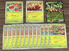 当時品 ポケモンカード 36枚セット 赤 緑 ポケモンカード - メルカリ