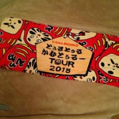ぴよころもさん専用のサムネイル