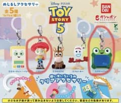 Toy Story5 ガチャのサムネイル