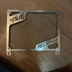 BALIUS REDSTAGE ラジエーターコアガード BALIUS REDSTAGE ラジエーターコアガード - メルカリ
