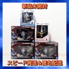 新品 ガンダム ヘッド型スピーカー 5点 ジオング デスティニー ジャスティス
