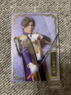 ミュージカル刀剣乱舞 十周年記念 ツインウエハース カードのサムネイル