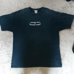 Jamaican Pearl & Marley's Collieのサムネイル