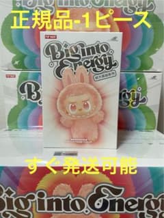 【正規品・未開封】LABUBU ラブブ らぶぶ ぬいぐるみ 1箱のサムネイル