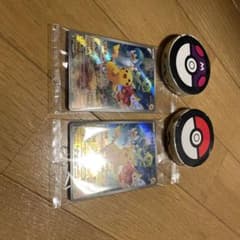 ポケモンSV 特典ポケカ 2枚セット おまけ付きのサムネイル
