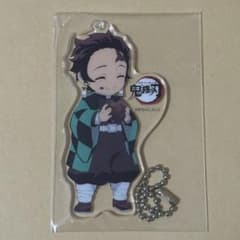 (147) Demon Slayer Tanjirō Kamado ufotable 2020 Valentine