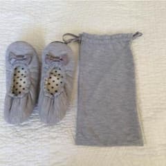 携帯用 スリッパのサムネイル