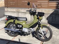 クロスカブ  ウインドスクリーン　ショートバイザーのサムネイル