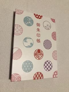御朱印帳。限定お値下げ1200円のサムネイル