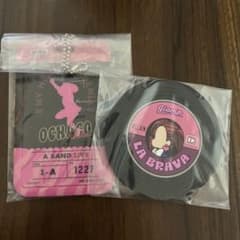 이치 반 쿠지 히로아카 개최 문화제 여일 차자 내 영웅 아카데미아 세트 ②