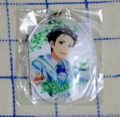 [익명 배송] 기무라 류 아크릴 키 체인 추첨 복권 B 상 SideM