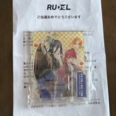 ブルーロックpwc 3周年記念ver 蟻生&千切　アクリルスタンド ブルーロックPWC アクリルスタンド 3周年記念Ver 蟻生＆千切 - メルカリ