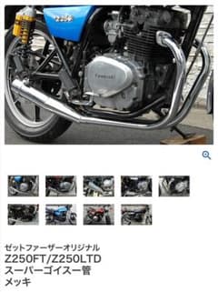 m70759458946_1.jpg?1767702400