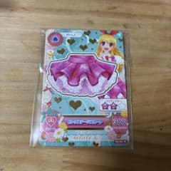 いちご様専用 アイカツ カード ピンクステージスカートのサムネイル