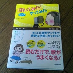 Sena232様　専用ですのサムネイル