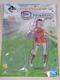 『匿名配送』一番くじ　ウマ娘　ゴールドシップ　ウイニングチケットのサムネイル