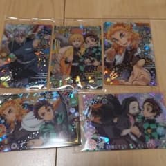 鬼滅の刃 ウエハース5 スーパーレア5枚のサムネイル