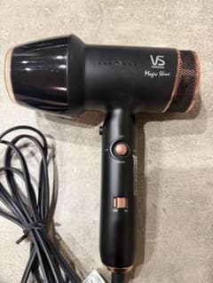 ヴィダルサスーン遠赤外線ヘアドライヤーマジックシャイン - メルカリ