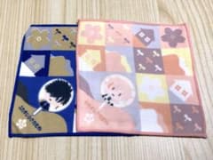 御伴散歩　ぽちくじ　C賞　二筋樋・物吉のサムネイル