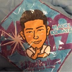 METROPOLIZ 小林直己 ハンカチのサムネイル